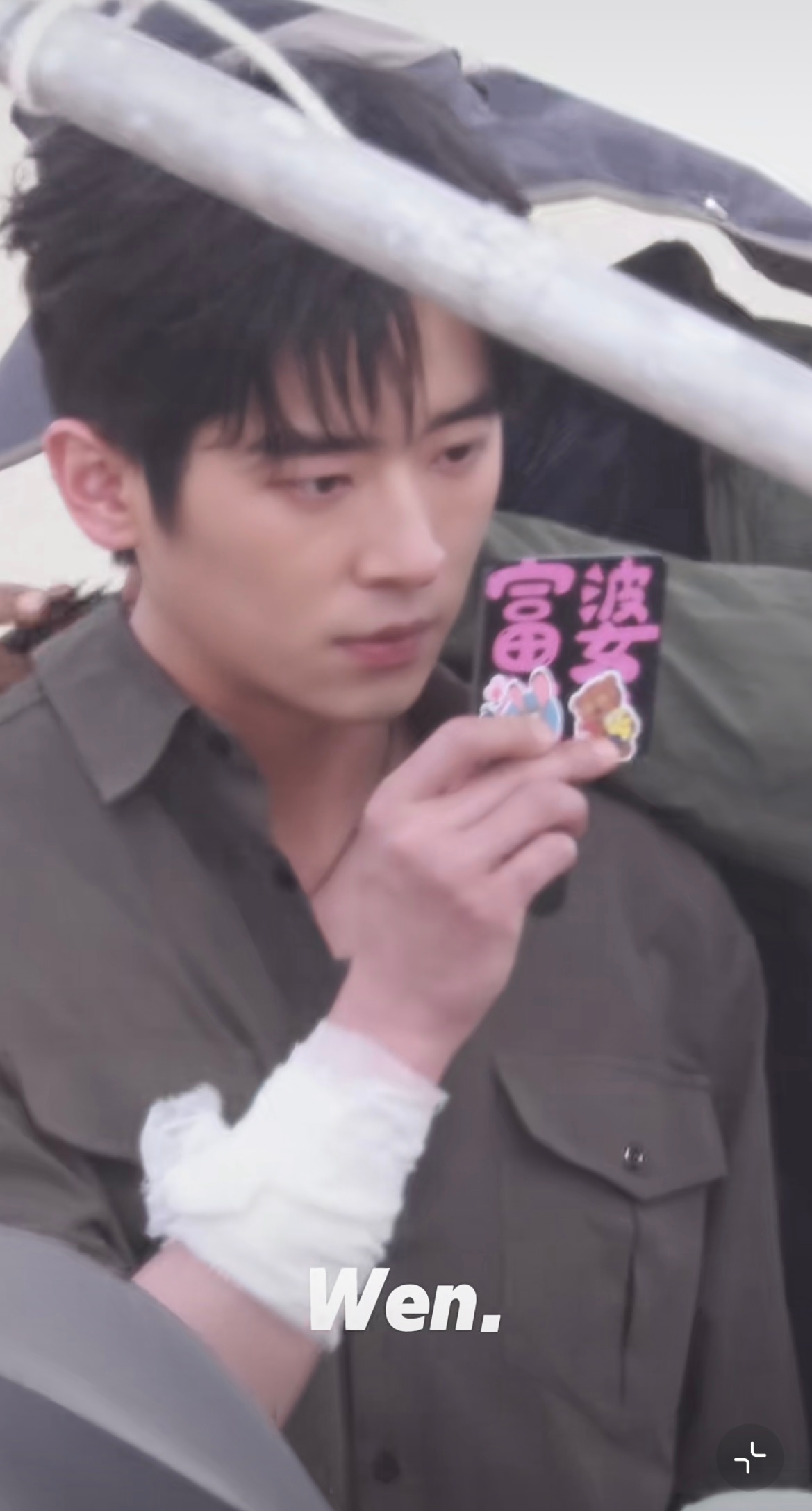 哈哈哈还以为是表情包