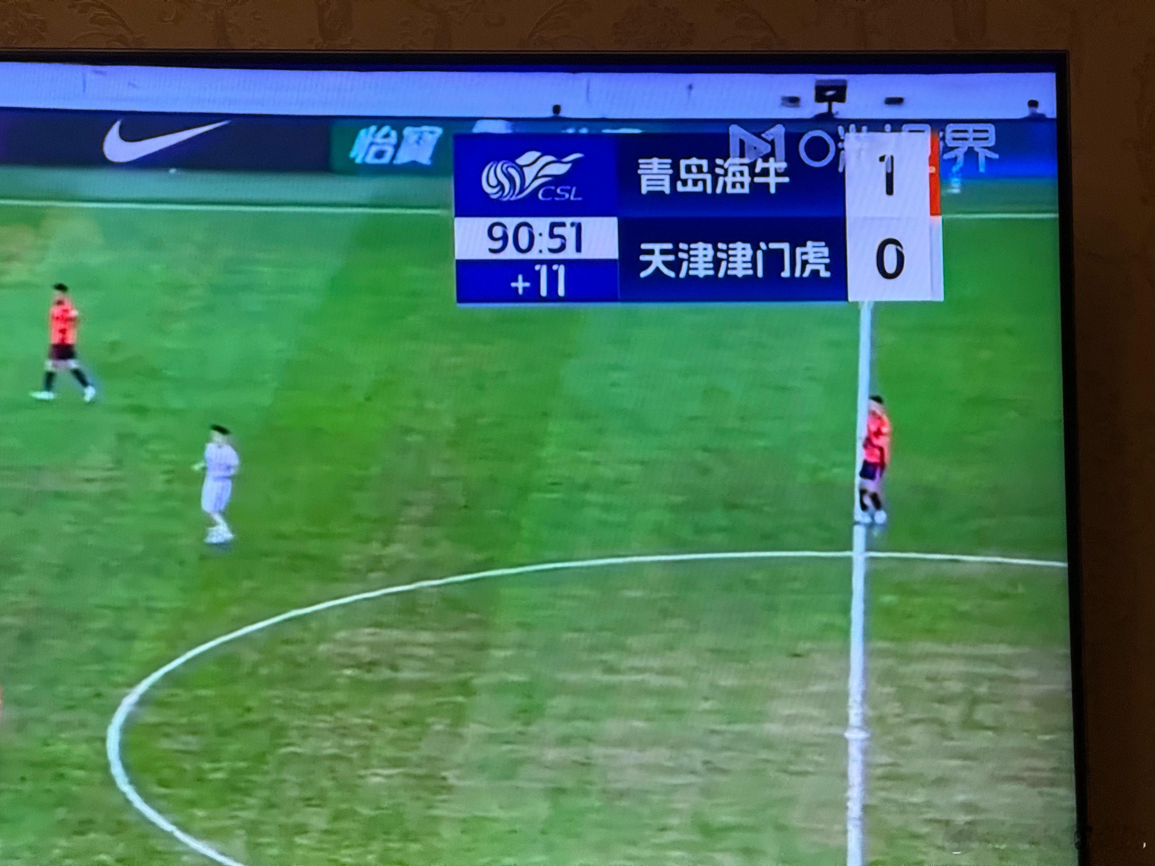 最近中超这补时，等于直接干了个加时出来 ​​​