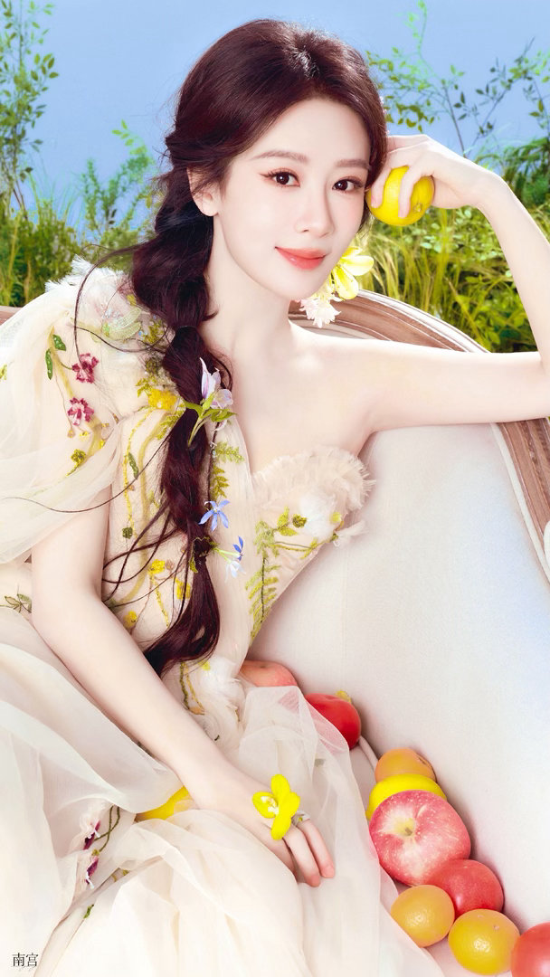 杨紫给杨紫的七夕星河情书  「紫米的星河」营业中 yz杨紫生命树yz杨紫白菊“成