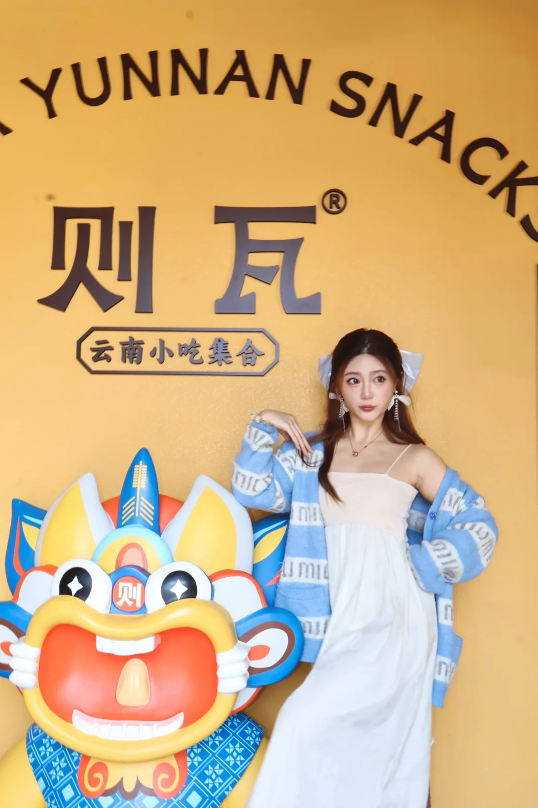 丽江古城发现一家则瓦小火锅，好吃到离谱！