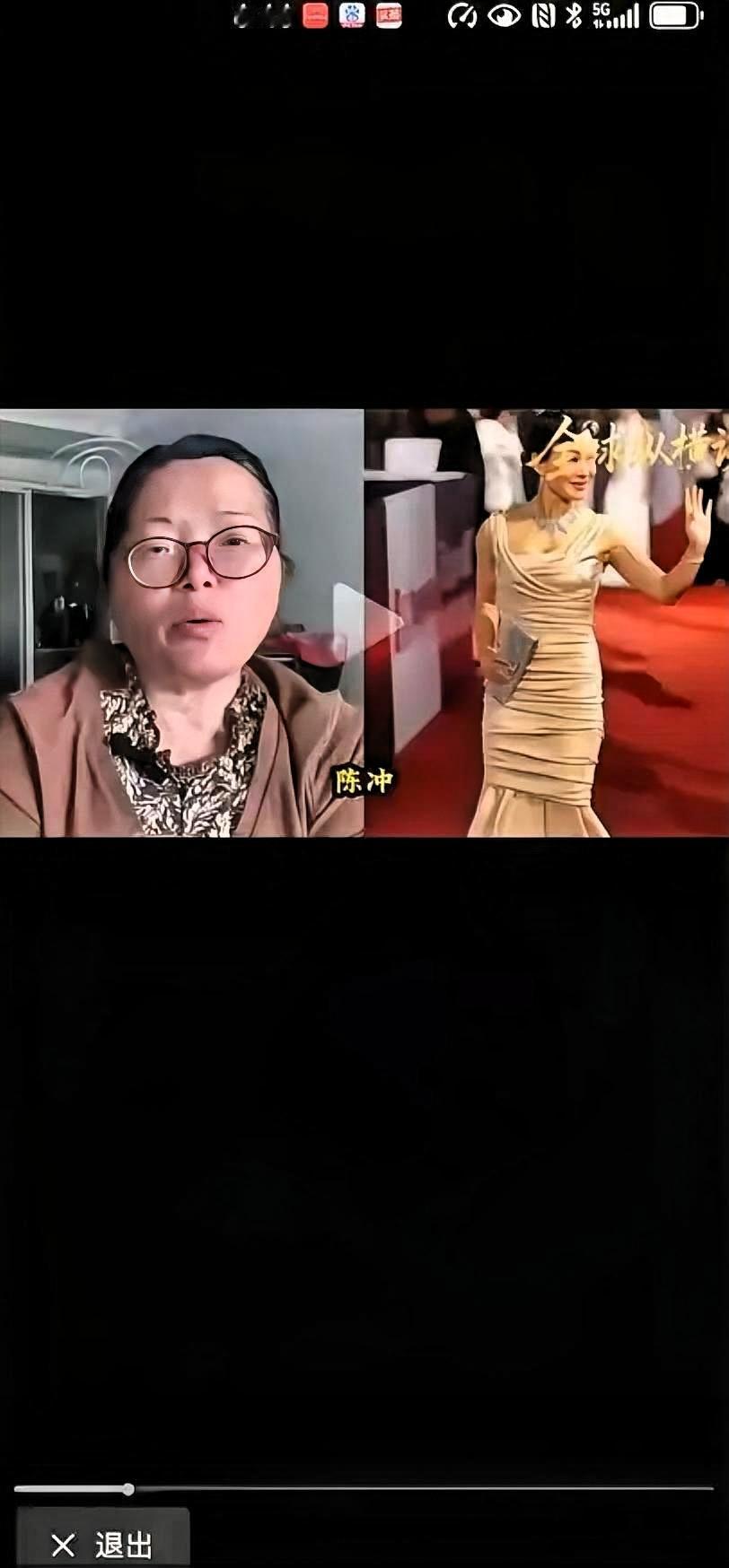 爱泼斯坦案持续发酵，竟意外扯出陈冲当年收养广西双胞胎的旧闻，网友集体追问真相，这