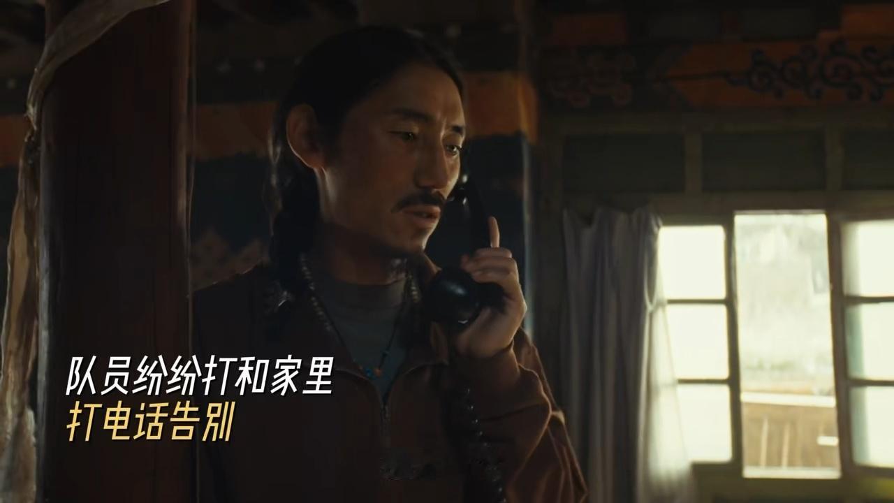 生命树每一秒都在倒计时 出发前的每一幕都令人破防。寥寥数语胜过千言，深深拥抱饱含