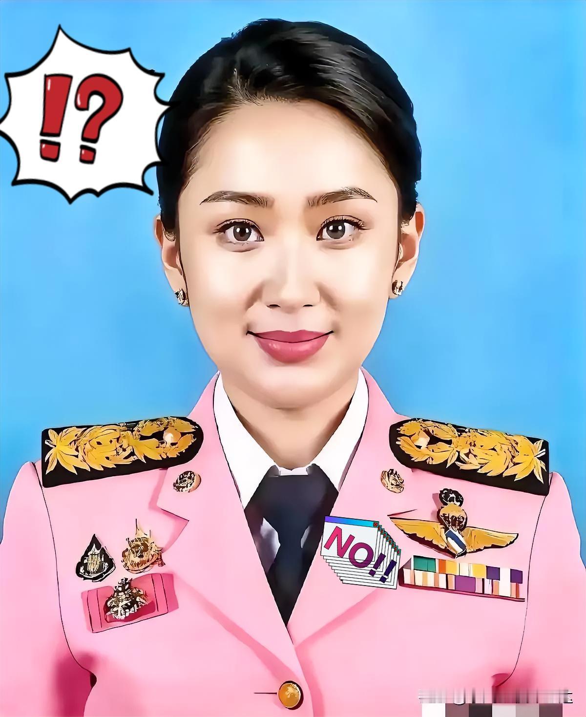 快讯，
泰国总理突然宣布了！

2025年12月5日，泰国宋卡府紧急状态正式解除