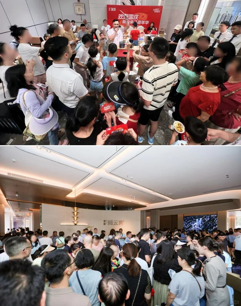 人气足、市场旺！深铁“好房子”过节氛围浓