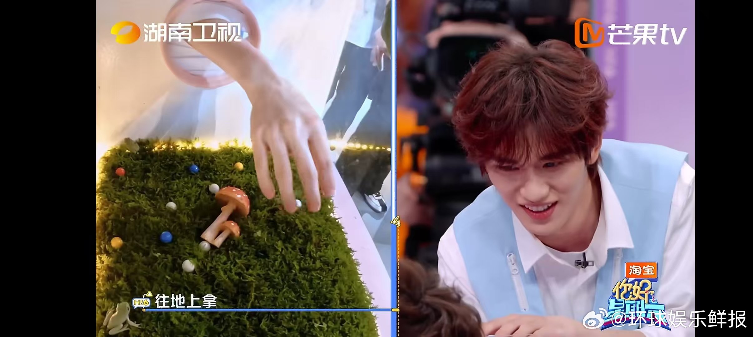 丁程鑫这就是不愿面对现实的我丁程鑫害怕出残影你好星期六恐怖箱挑战丁程鑫全程怂萌！