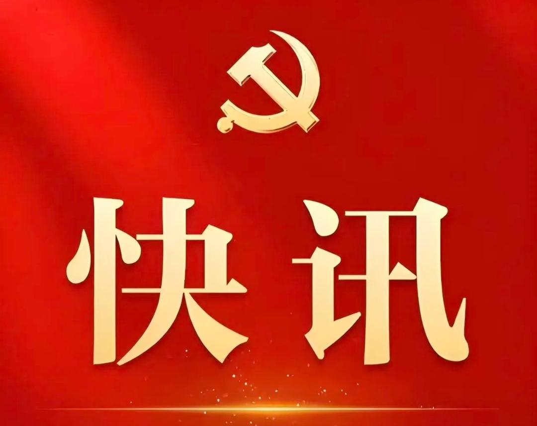 【气温下降】【今冬首场降雪】12月11日，北京的气温开始下降，12日将迎来今冬以