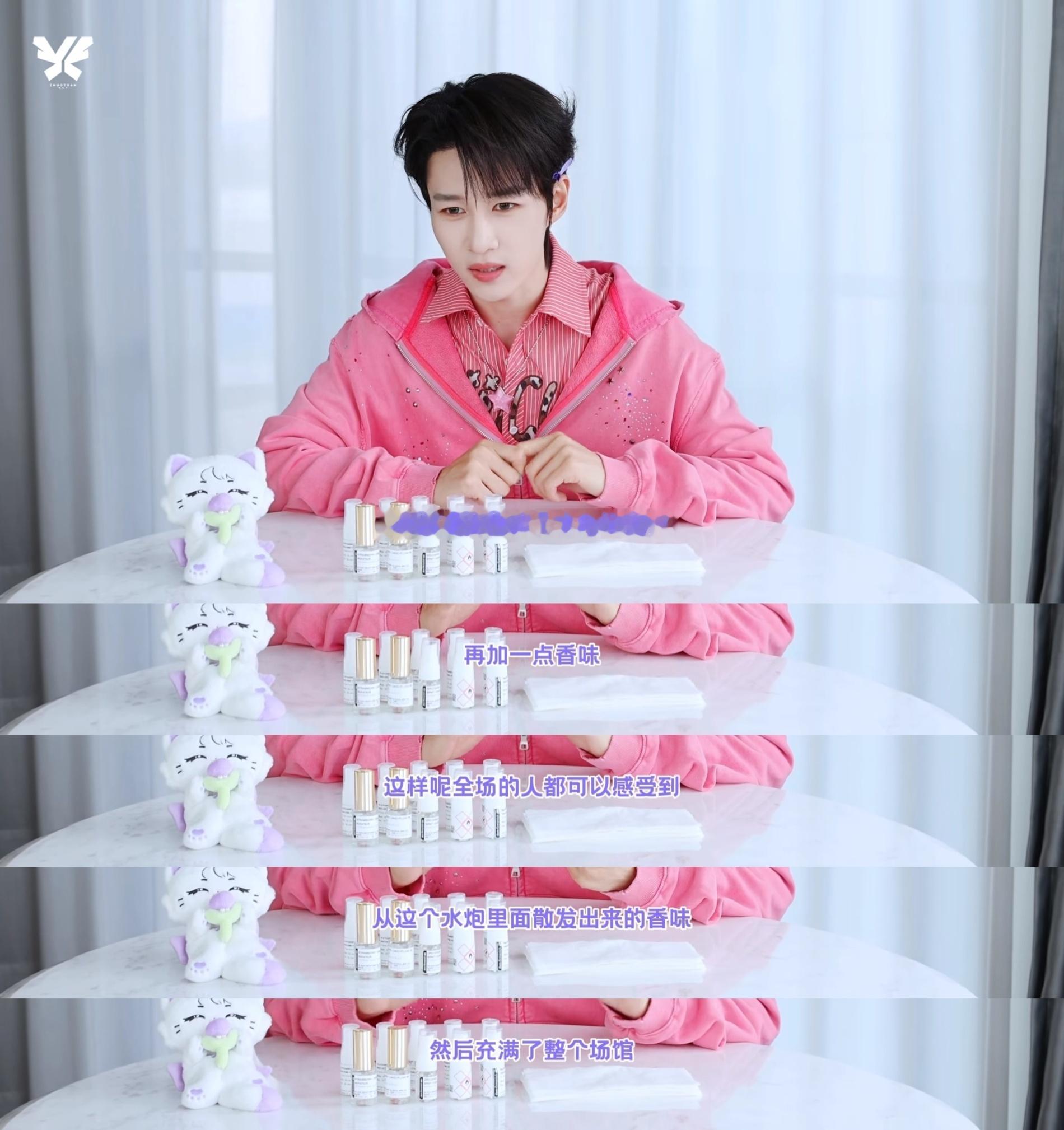 气味是打开记忆的钥匙🔑 