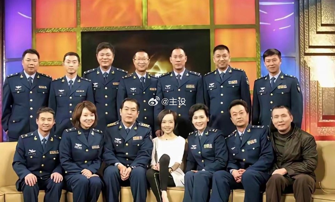 基本上全认识 