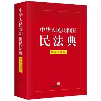 我想知道，如果被网络诈骗后，被骗善款还能追回吗，以退款为由诈骗 诈骗维权方法 网
