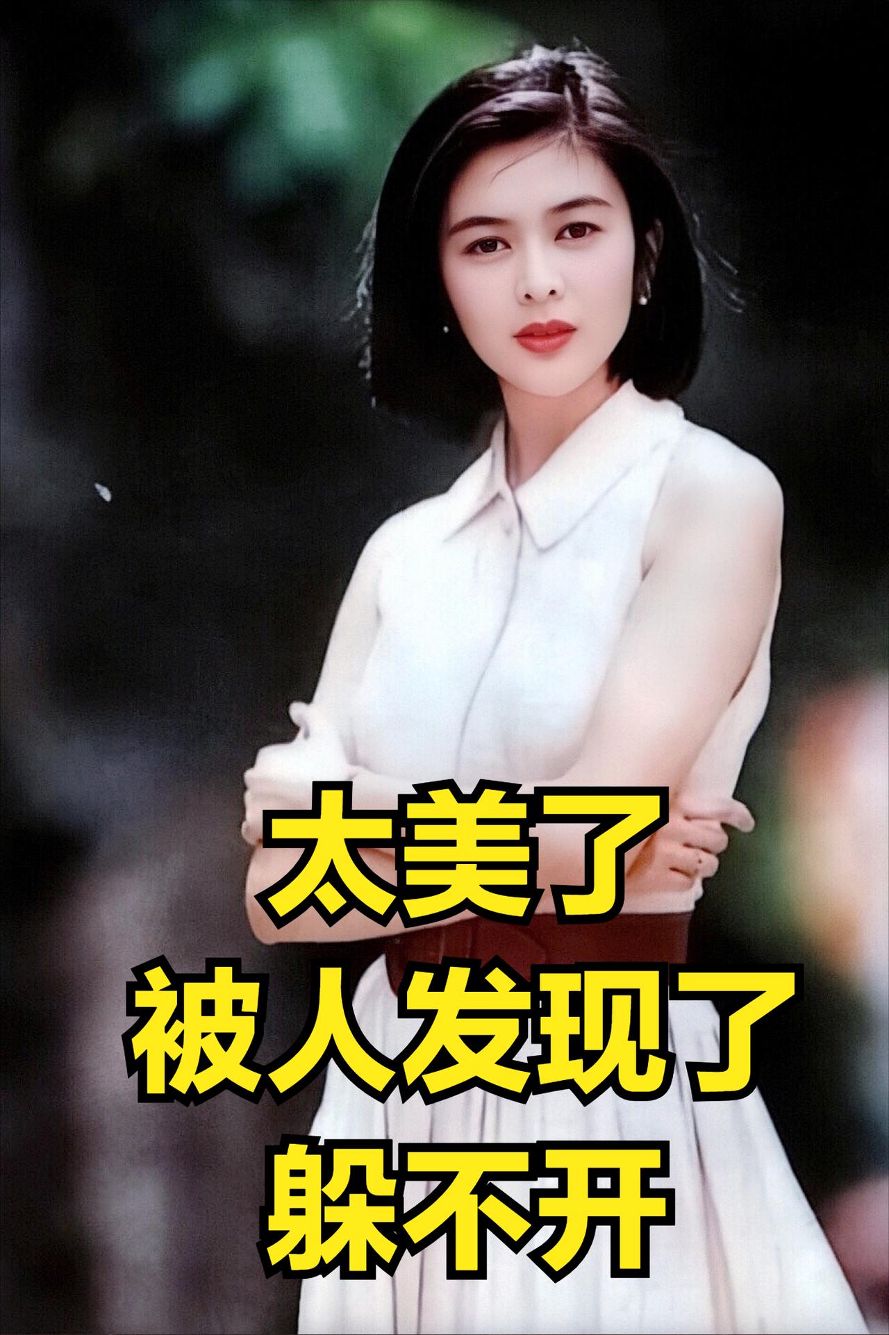 云朵和刀朗之间的关系是师生关系还是员工和老板的关系。

云朵当初是山里一个普通小