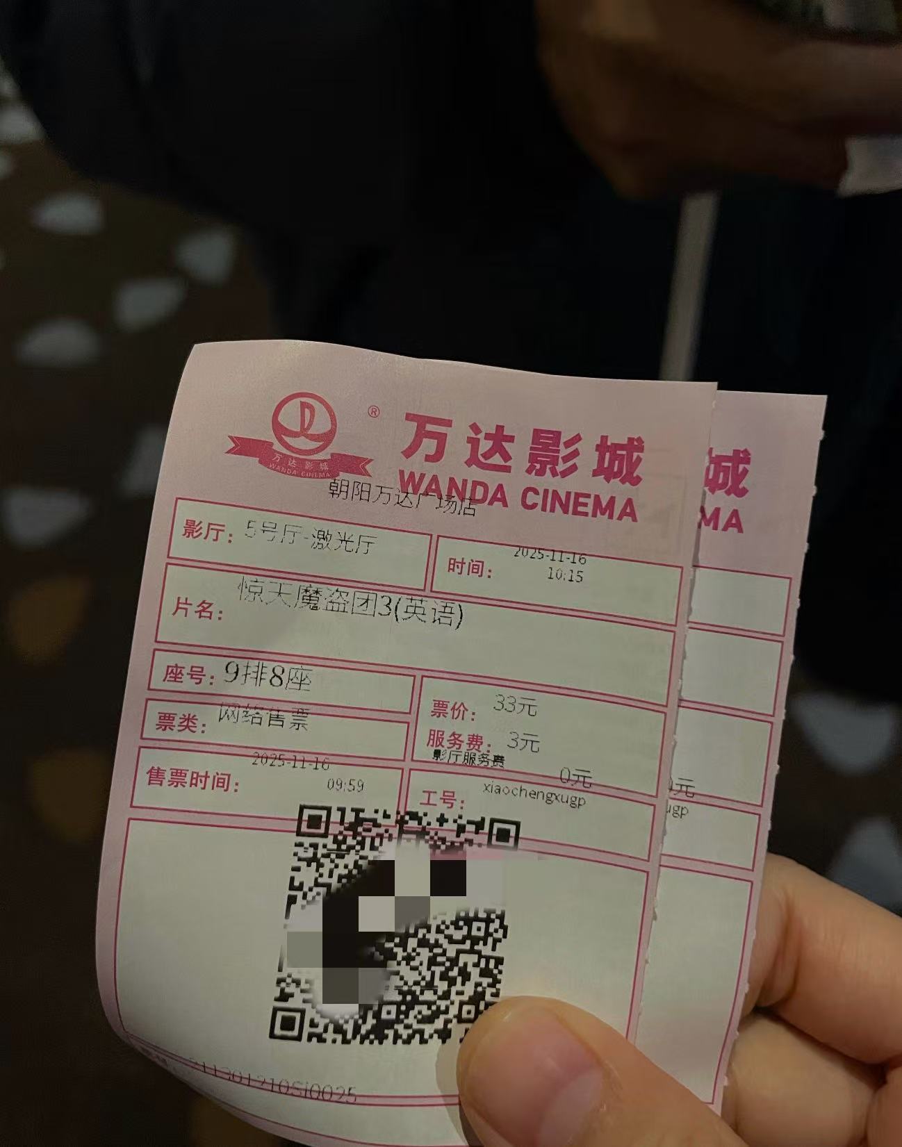 《惊天魔盗团3》真的回忆杀，老成员一出来就回忆杀拉满，新加入的小伙伴也超有梗，团