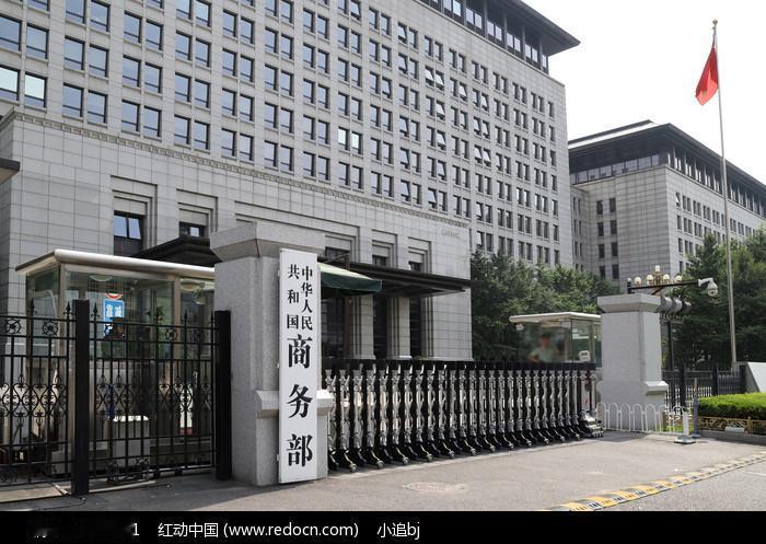 谁也没想到！死死卡了我们多年的光刻机技术壁垒，被摆上了谈判桌，一向紧跟西方步调、