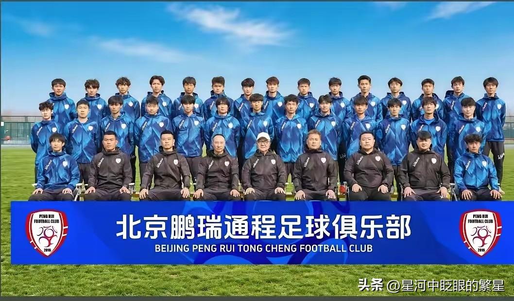 董路这次要动真格了，去年他宣布要组建自己的俱乐部，从中冠干起目标冲中超！今年就官