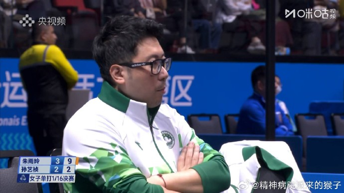 朱雨玲场外教练是韩莹老公粤港澳全运会，代表澳门出战的的场外教练是现在代表德国的老