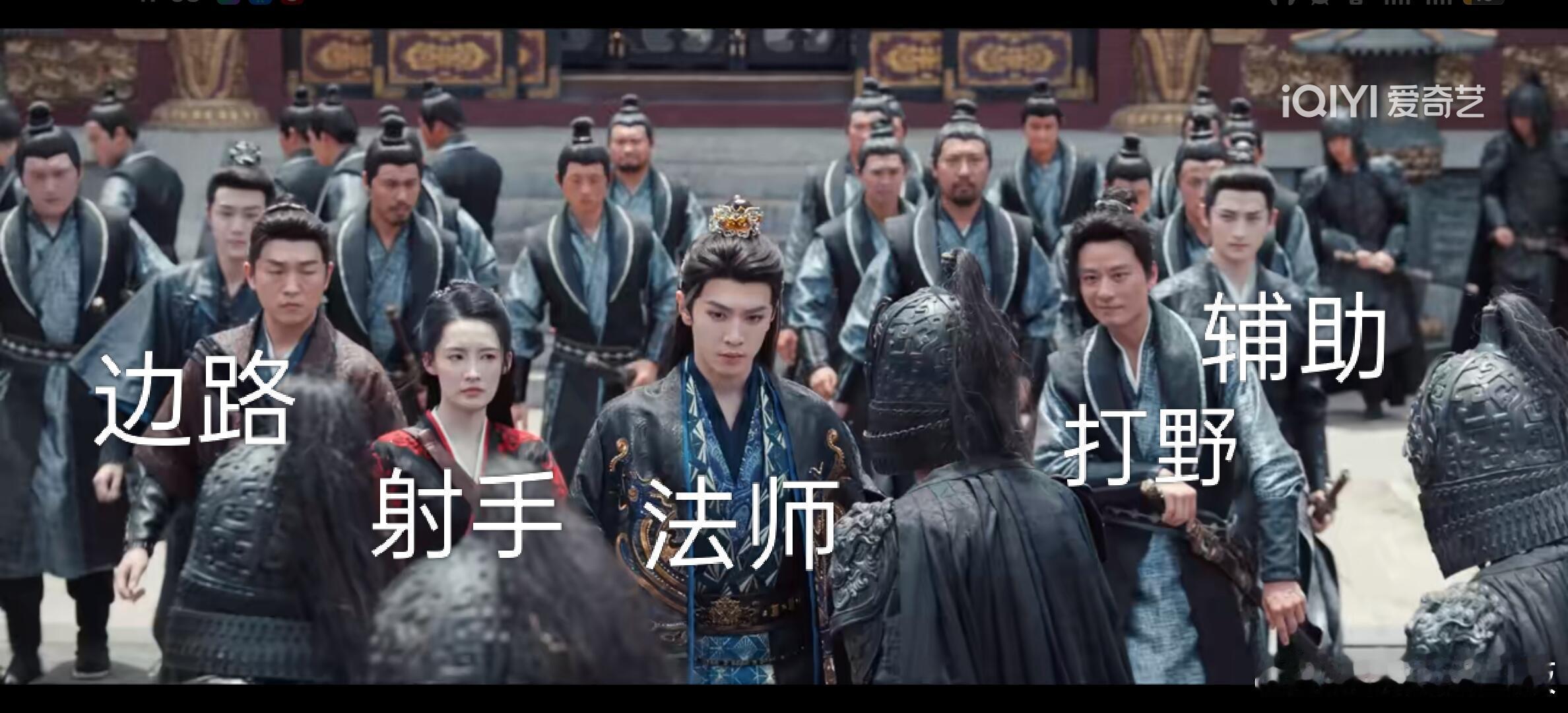 王者荣耀（一笑随歌版）付一笑:第一神射手毋庸置疑，而且带闪，随机刷新站位，经常蹲