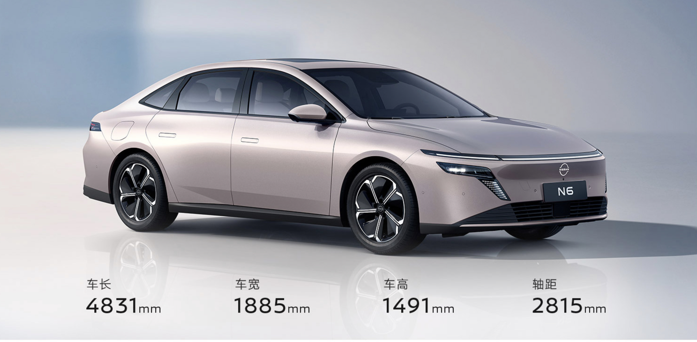 合资车的诚意终于开始回归了。这款被称为插混版N7的新车，更是合资车在新能源赛道的