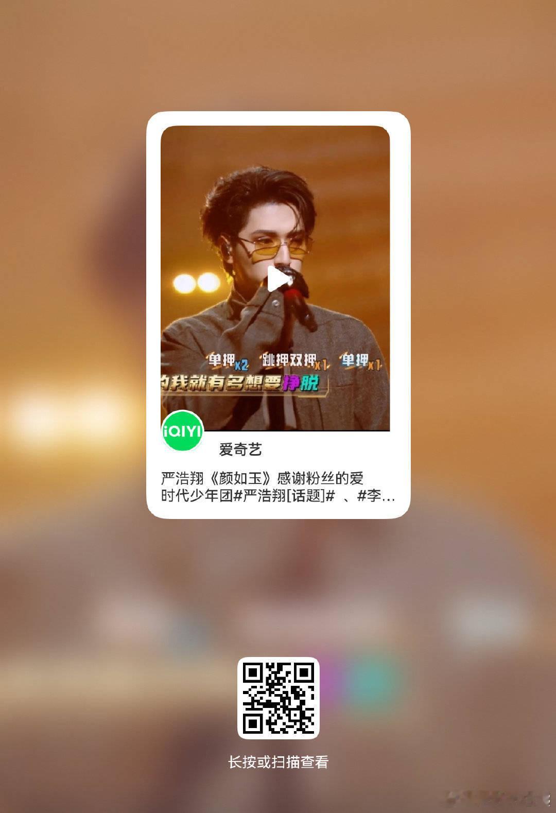 🫘更新两条单人加热（p1、p2）🍠单人（p3） 网页链接 视频号1️⃣网页链