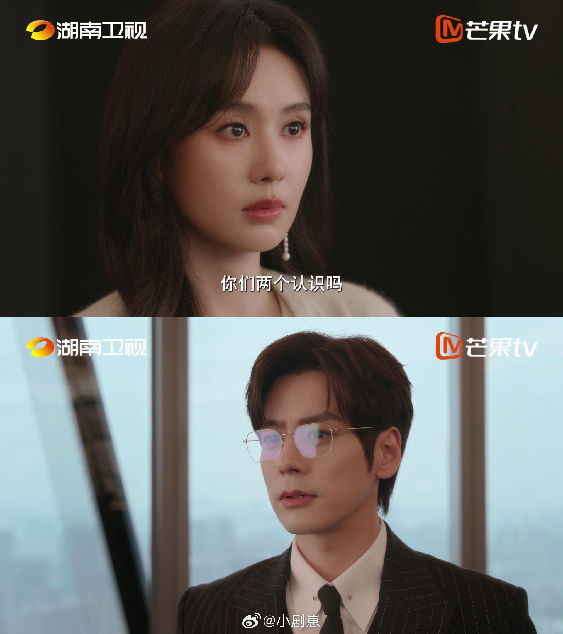 十年后发现跟crush是双箭头你是迟来的欢喜 双向暗恋藏了十年，重逢才知道彼此都