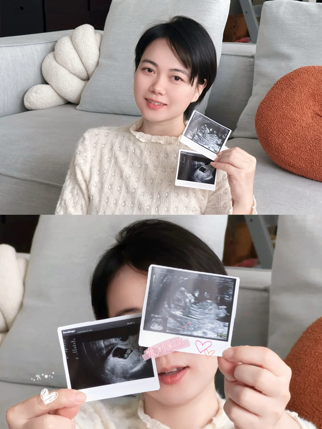 ✨约了一个小朋友今年见面🤰
