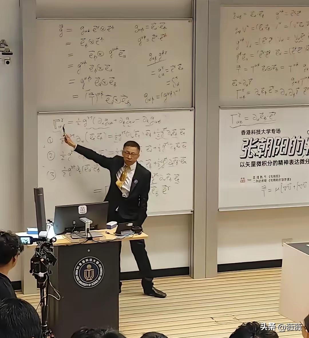 国内过得最潇洒的富豪当属张朝阳，没有之一！
​最近，他又把自己的物理课开到了香港