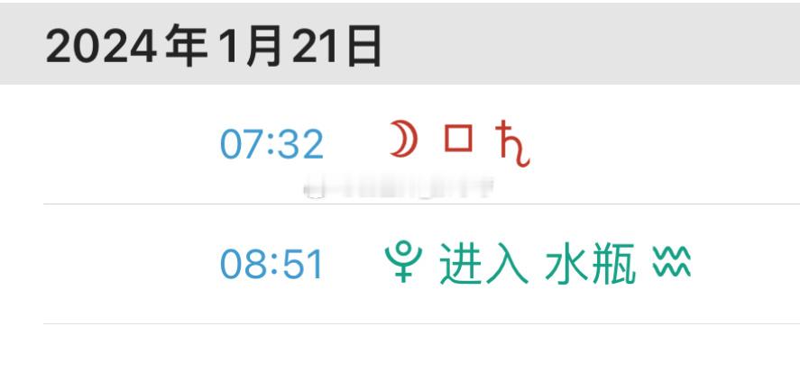 未来20年，从此不再存在发财的行业，只存在发财的个人[耶] ​​​