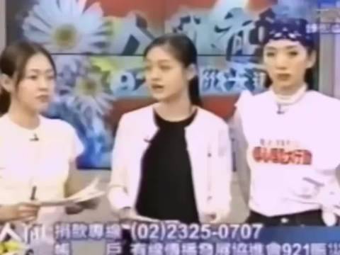 大S竟然采访过梅艳芳，曾在红馆唱响《夕阳之歌》留下绝唱、被称作香港的女儿的梅艳芳，如今遭遇骨灰被盗事