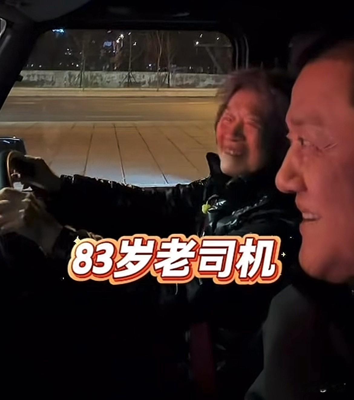 李亚鹏: 我妈怎么样，牛不牛！

今天晚上，喝得醉醺醺的李亚鹏，看起来一脸的通红