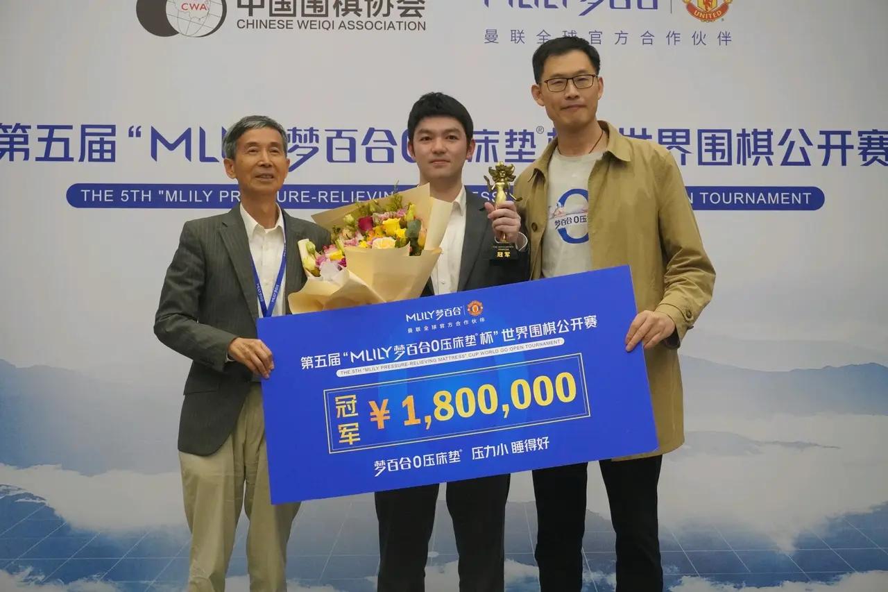 传说成真~时隔一年梦百合杯即将启动


第六届梦百合杯世界围棋公开赛因为世人皆知