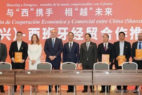 如何评价西班牙高官关于“中资”言论！
       西班牙加泰罗尼亚大区主席伊拉