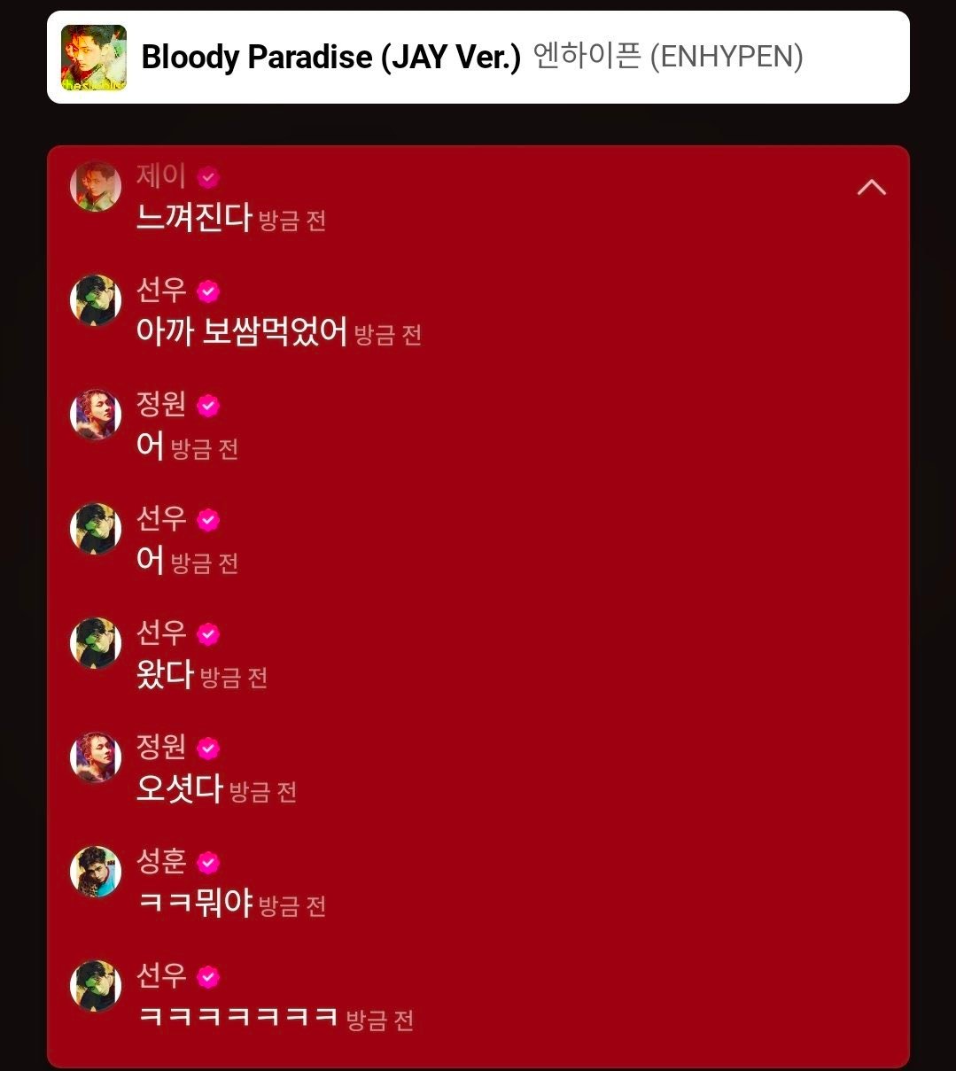 杰滴天堂袭来时：🐈 噢🦊 噢🦊 来了🐈 他来了🐩 ㅋㅋ 莫呀🦊 ㅋㅋ