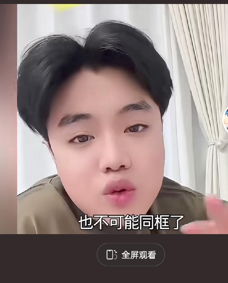 王梓嘉口口声声说王亮不孝，对爷爷的好都是表演，本人却缺席爷爷的生日宴会。网友：论