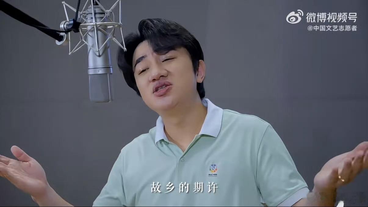 哟，表人1️⃣家亲，🈴手来捞金💰唱🎤到人民🀄️去迷惑众生❓👀来虚伪也是