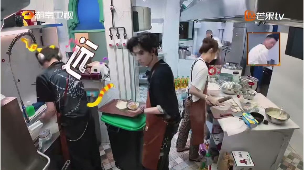 丁禹兮全开麦洗碗硬控整栋楼中餐厅中餐厅名场面 笑不活了！丁禹兮洗碗居然开启全开麦