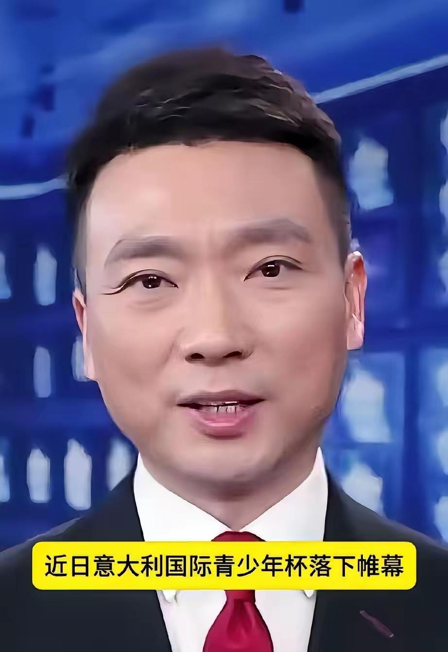 终于看了中央台的报道！
央视新闻昨晚真的报了。用了一分多钟，给了特写镜头，标题很