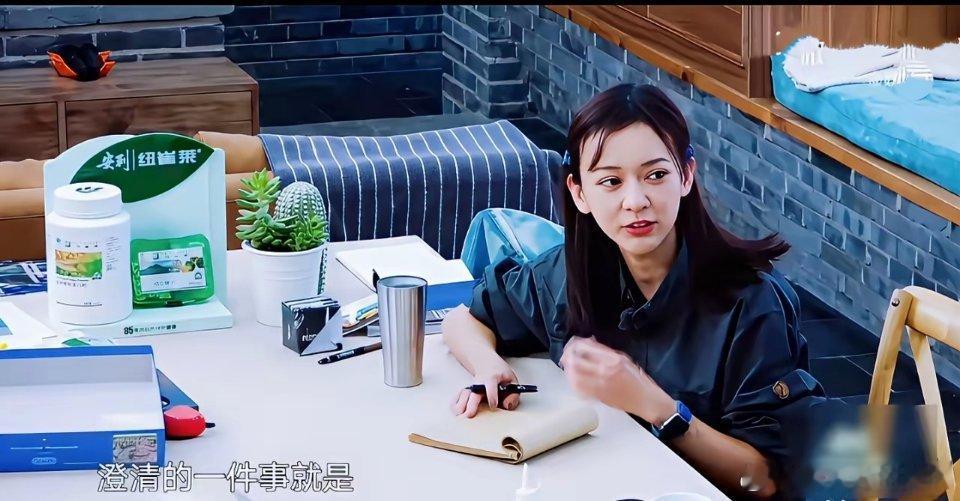 陈意涵真的是幸福者退让原则的践行者她在《花少2》的生存表现，值得很多人逐帧学习，