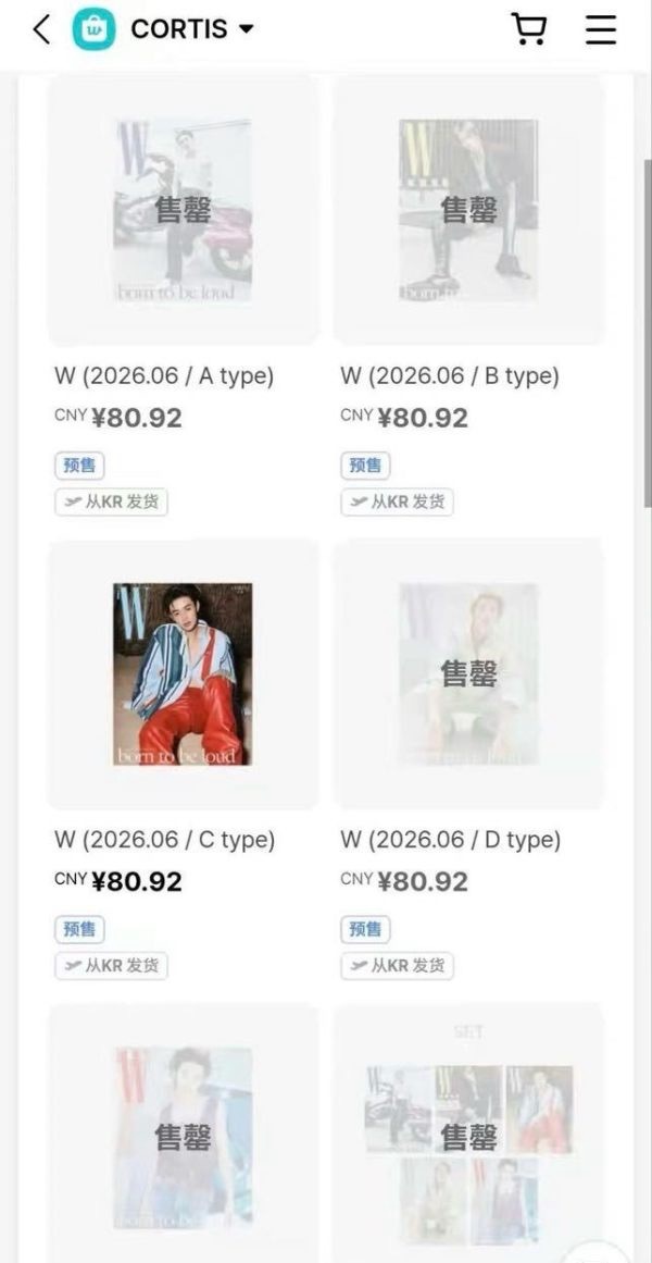 如何看待 CORTIS W杂五人单封销量现状：weverse+willmusic