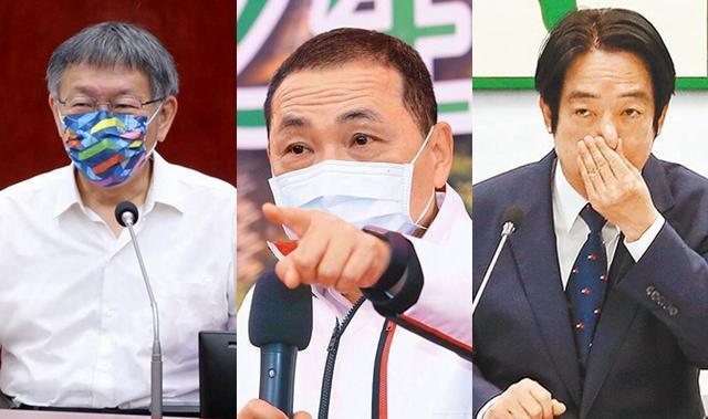 【侯友宜政见会超常发挥，赖清德“独”性不改走到黑，首次交锋打平手】岛内领导人选举