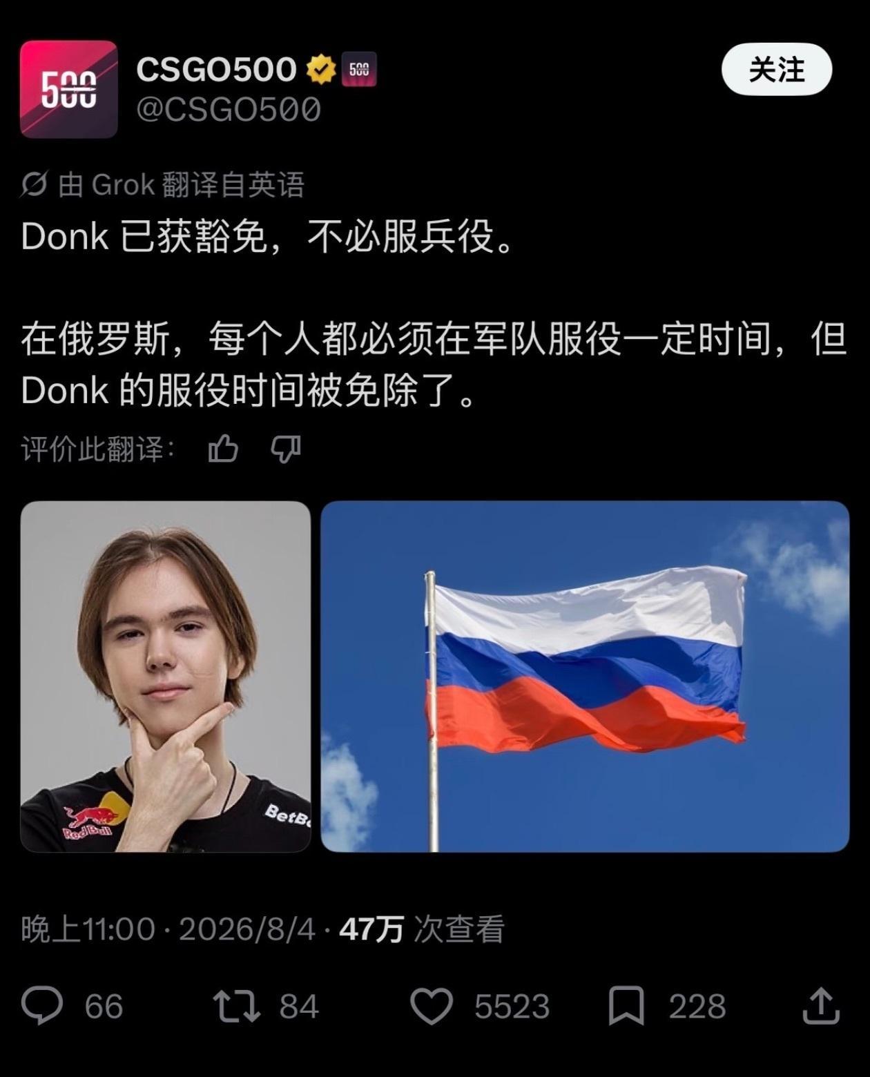 分享图片 