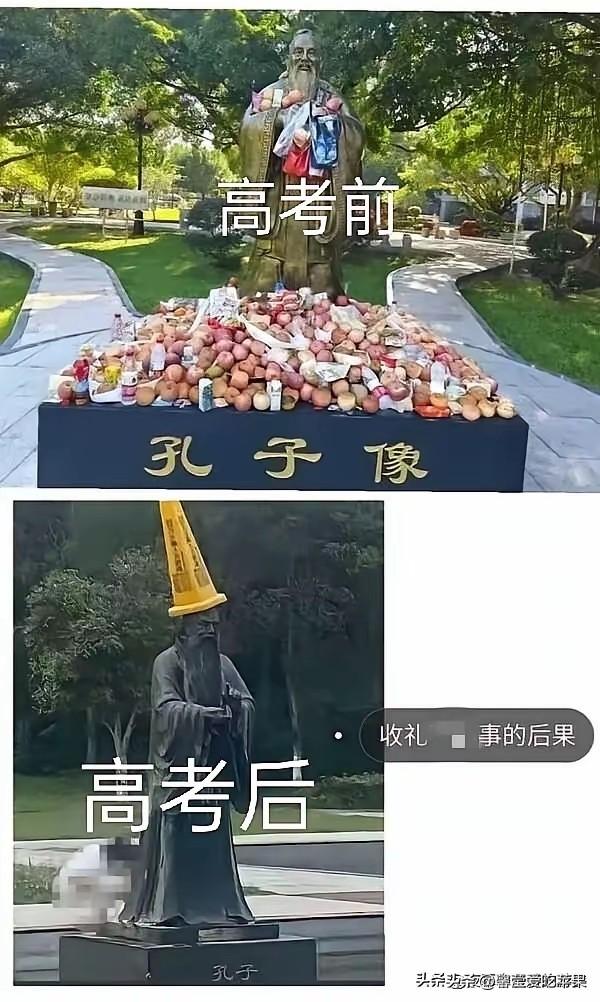 不得不说，没有对比就没有伤害！[我想静静]