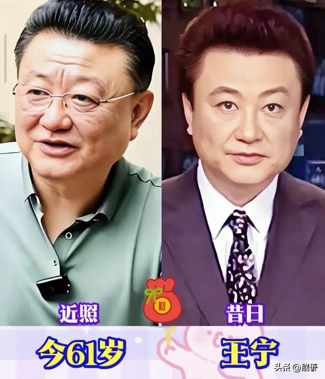 10 位央视主持人今昔对比：有人61岁仍单身，有人50岁就走了，看完一声叹息
