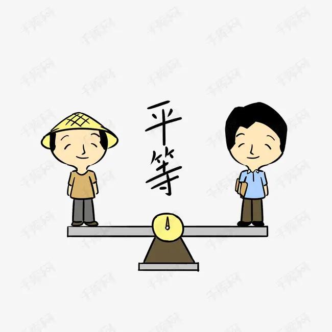 三碗“人间公道面”：在尊重与正义里，活出人生风采
说三碗“面”——平等、公平、公