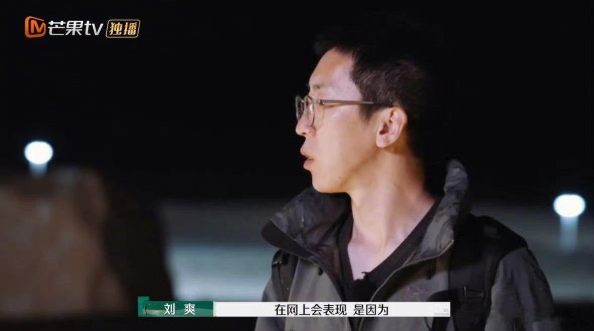 留几手 娇夫文学 我嘞个豆！！葛夕太不容易了，她值得更好的男人来爱她这个还在玩娇