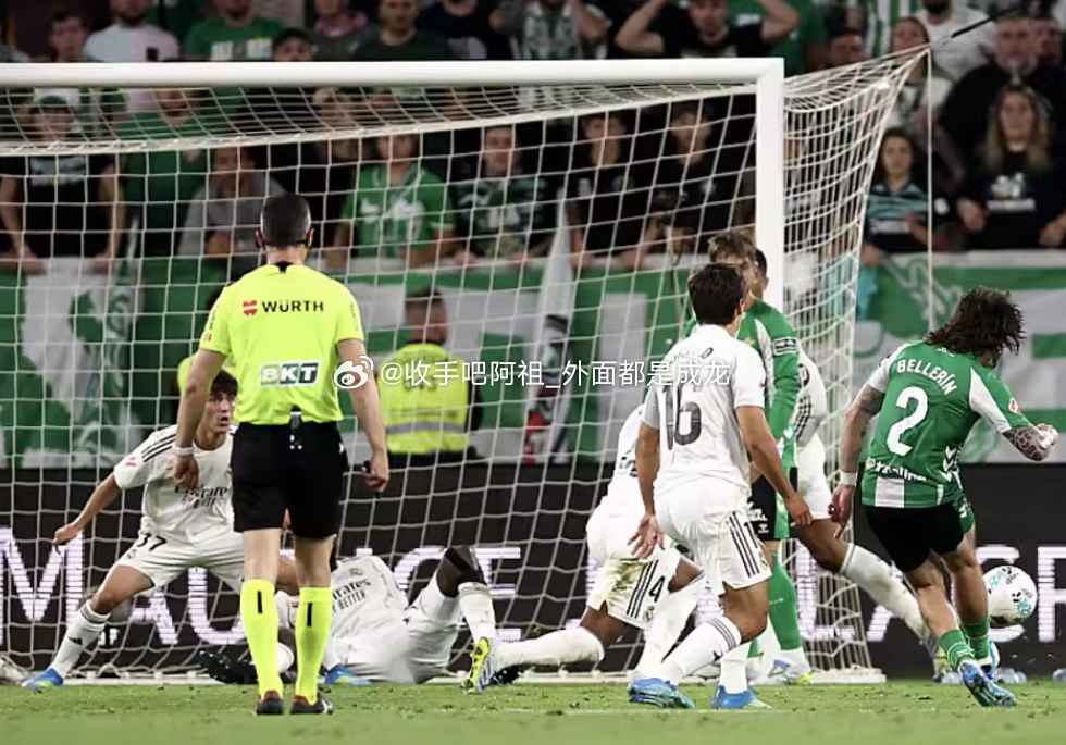 西甲第32轮，皇马客场1-1遭贝蒂斯绝平，近6场比赛仅取1胜，与积分榜榜首的巴萨