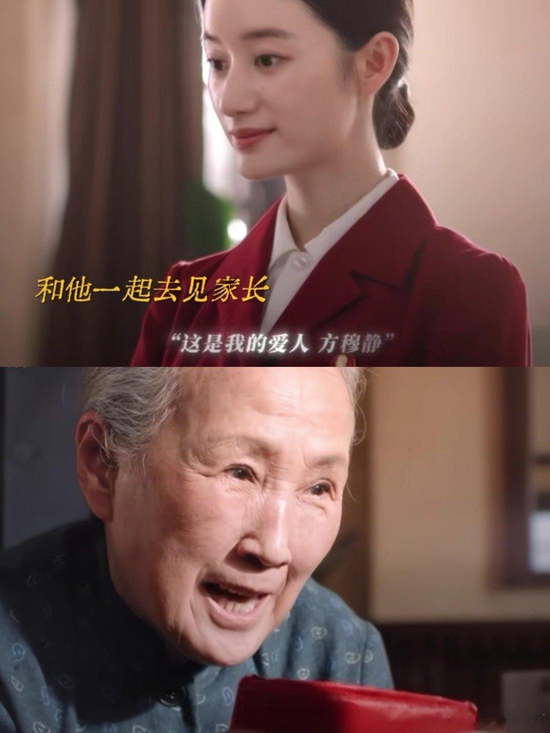 这年头喝醉都喜欢叫妍妍吗……前夫哥梗callback