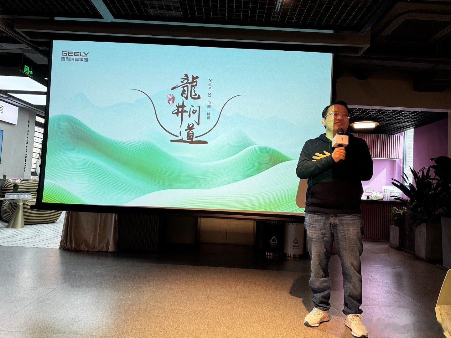 领克07确实是非常强的一台车，在08的基础上再进化，后排的pad接口其实是配套一