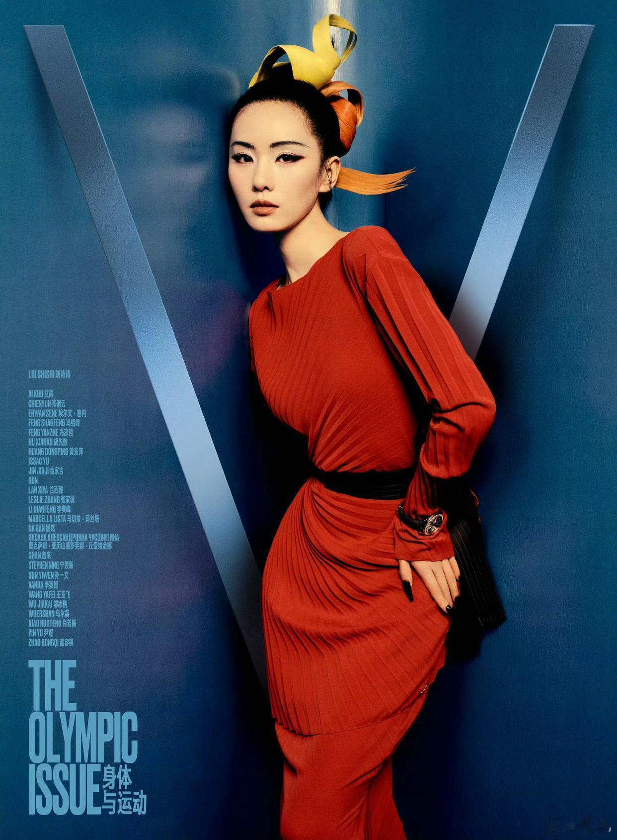 刘诗诗演绎7种花，时尚表现力也绝了，不愧是全球顶尖杂志v，创意绝了，制霸时尚圈了