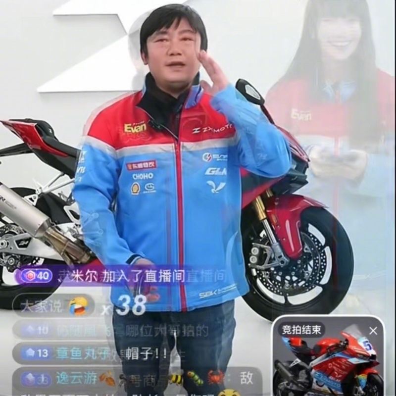 【#对话拍下张雪赛车的广州企业#：正走流程打款，车辆将公开展示】4月10日，张雪