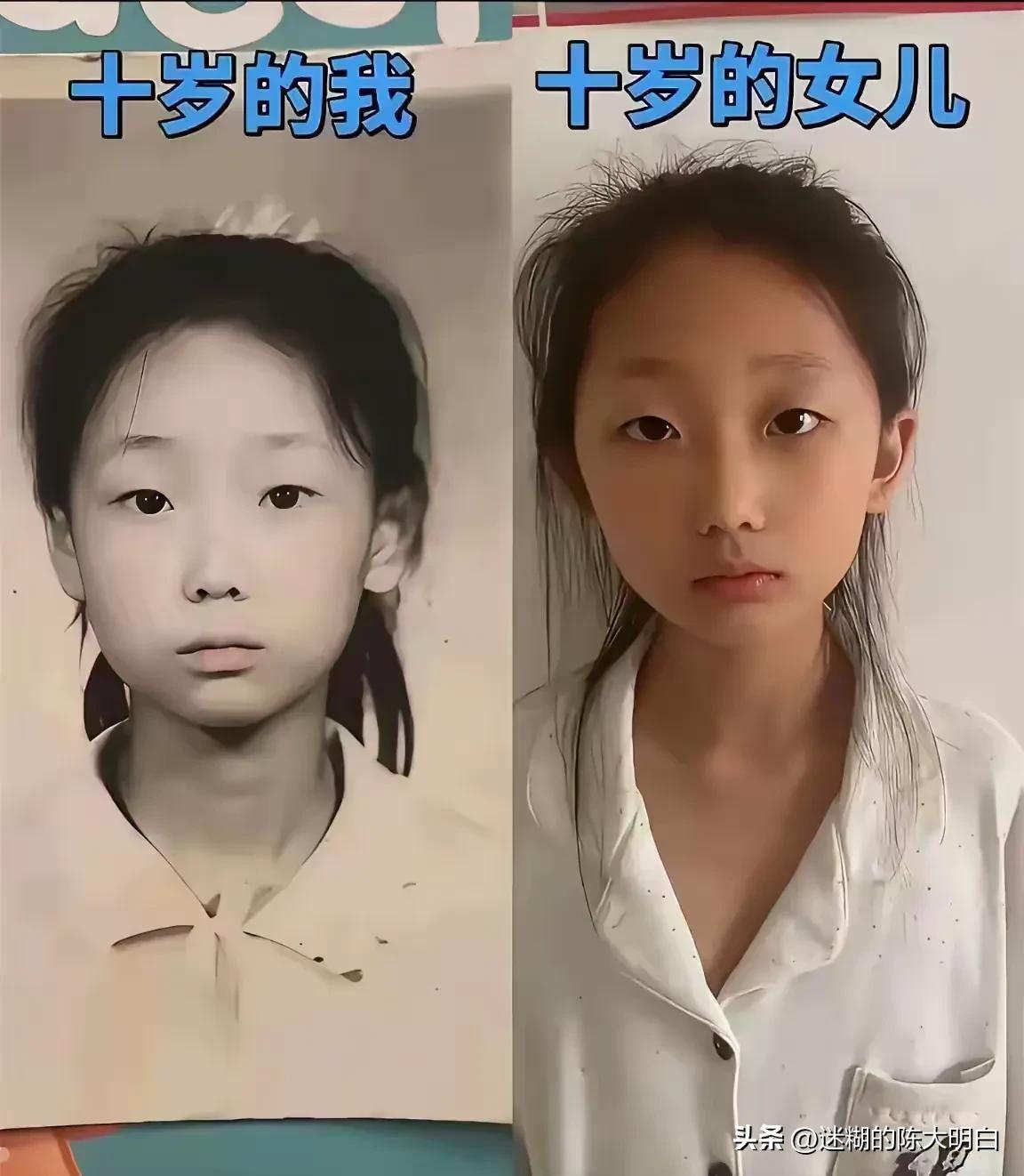 不得不承认，她生了个自己……[呲牙][呲牙][呲牙]