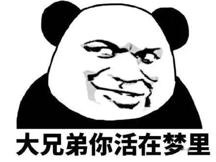 不知从何时开始，各大短视频平台关于“白富美”爱上穷小子的段子开始变得层出不穷了[
