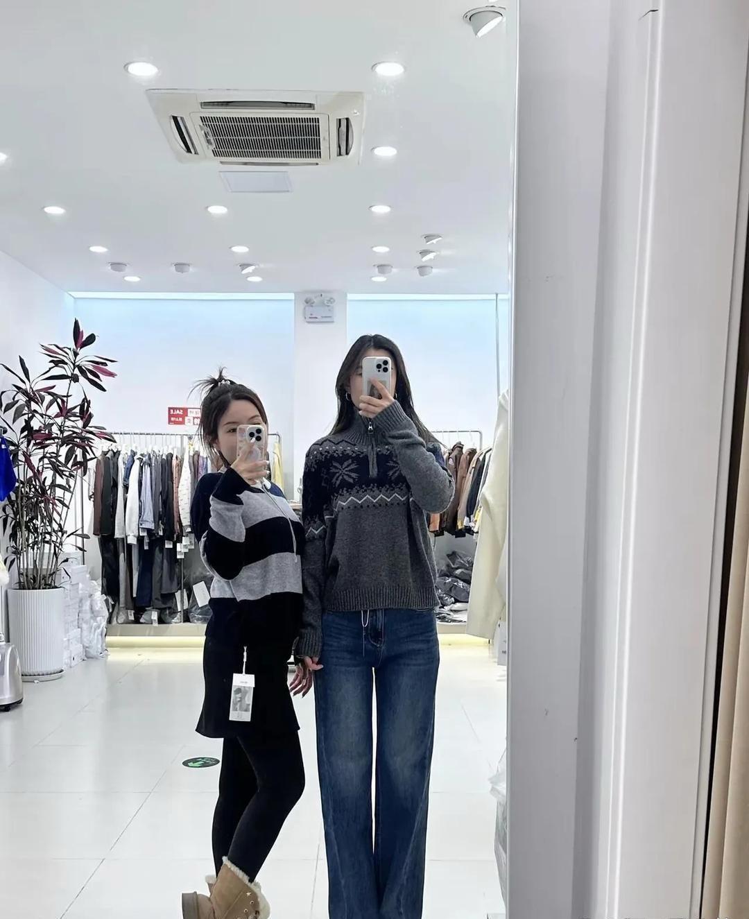 身高差的对比
